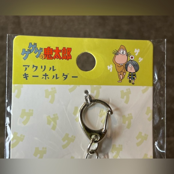 GeGeGe no Kitaro Shigeru Mizuki Acrylic Keychain Anime Japan Exclusive Yokai - Picture 3 of 8